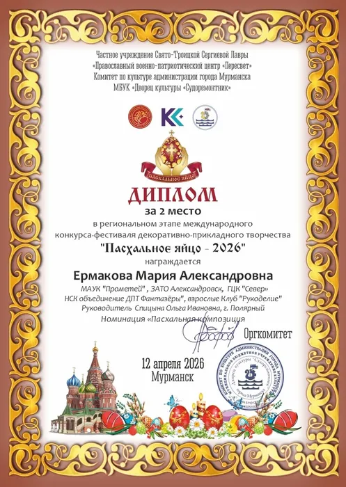 8-lsSMYMZ4WSyG1Uct1WTrD98wgUt-6Nw_zoM2bZbdGB4gcfCmN4jEddpmjWsEGgo8HM-dr7KXlJFPYlRbGiCekO
