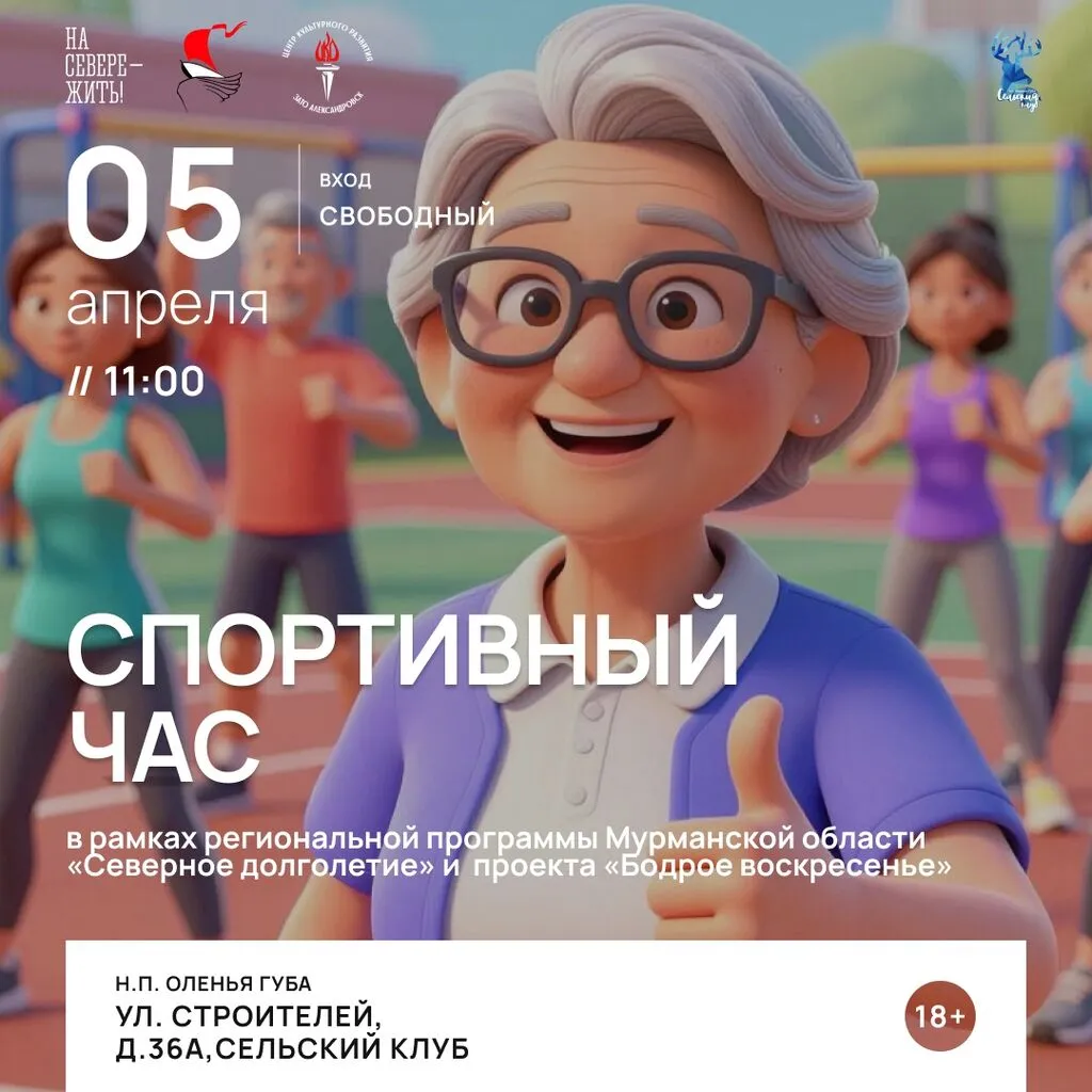 05.04