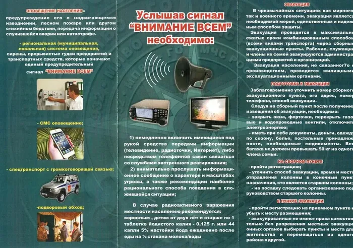o6SmWYd4sDdafVJpnvKT3XpfTLvfKvo5ugxzvWaL_fit-in_1024x1024_filters_quality(80)_format(webp)_782329.selcdn.ru_leonardo_uploadsForSiteId_201358_content_8b6e36fa-30fa-4984-9aee-1f6da266a8f6