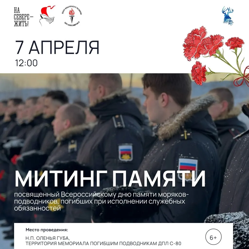 07.04