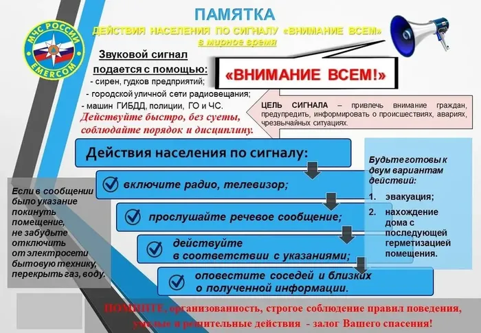 d198JieLnVsKKAJncV-zXmFFFXwfN8hRAGyGOWyd_fit-in_1024x1024_filters_quality(80)_format(webp)_782329.selcdn.ru_leonardo_uploadsForSiteId_201358_content_81808502-01b1-4e06-93b7-a60901d11707
